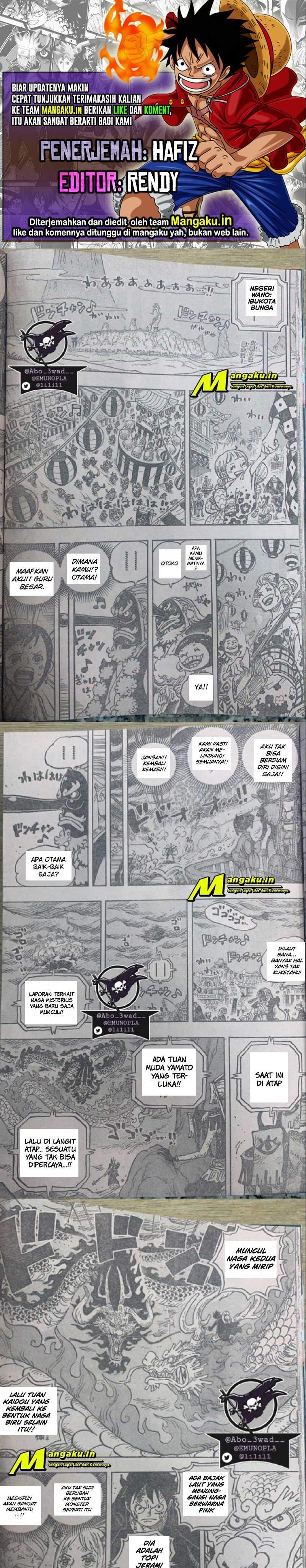 One Piece Chapter 1026 LQ Image 0