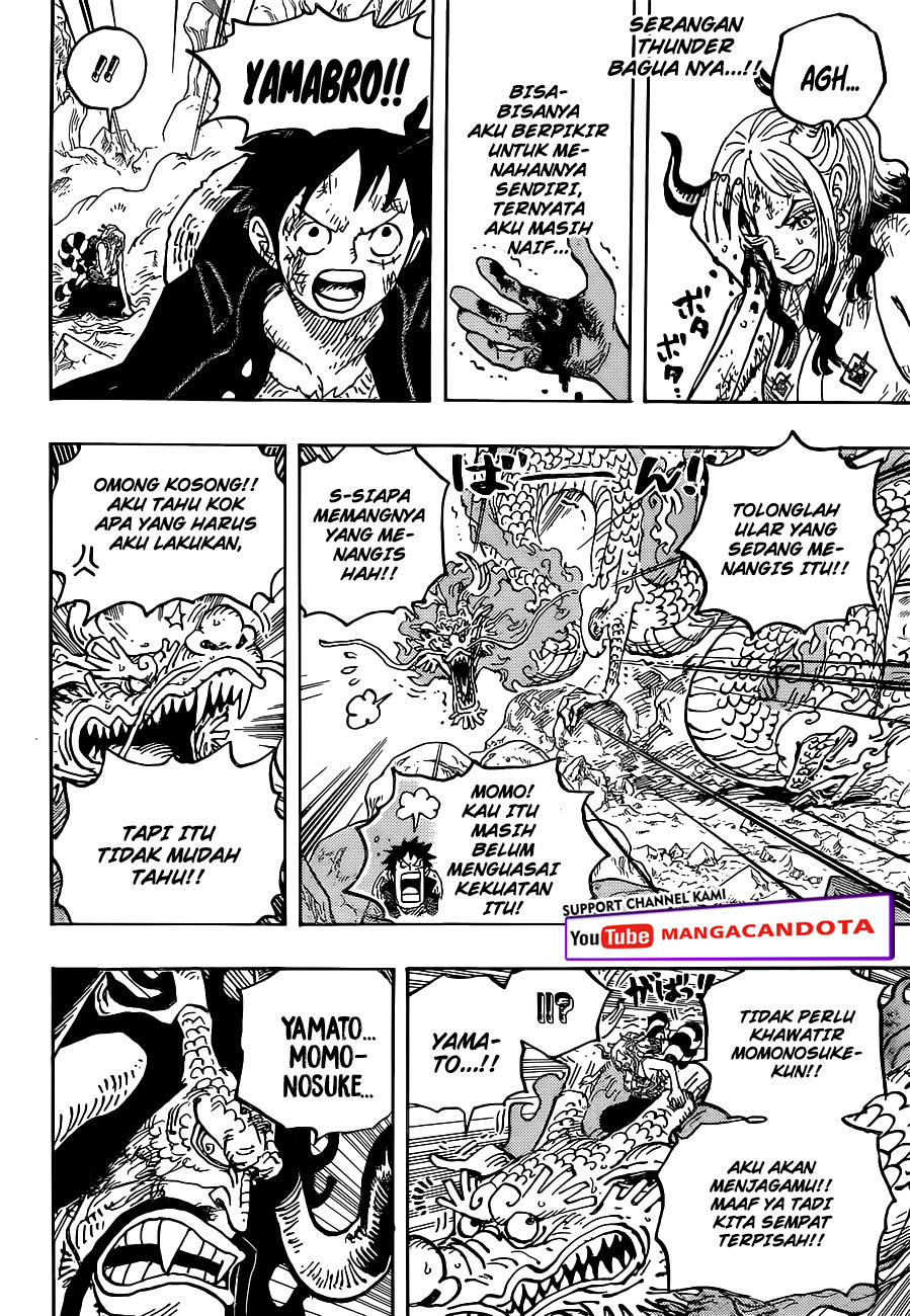 One Piece Chapter 1027 HQ Image 3