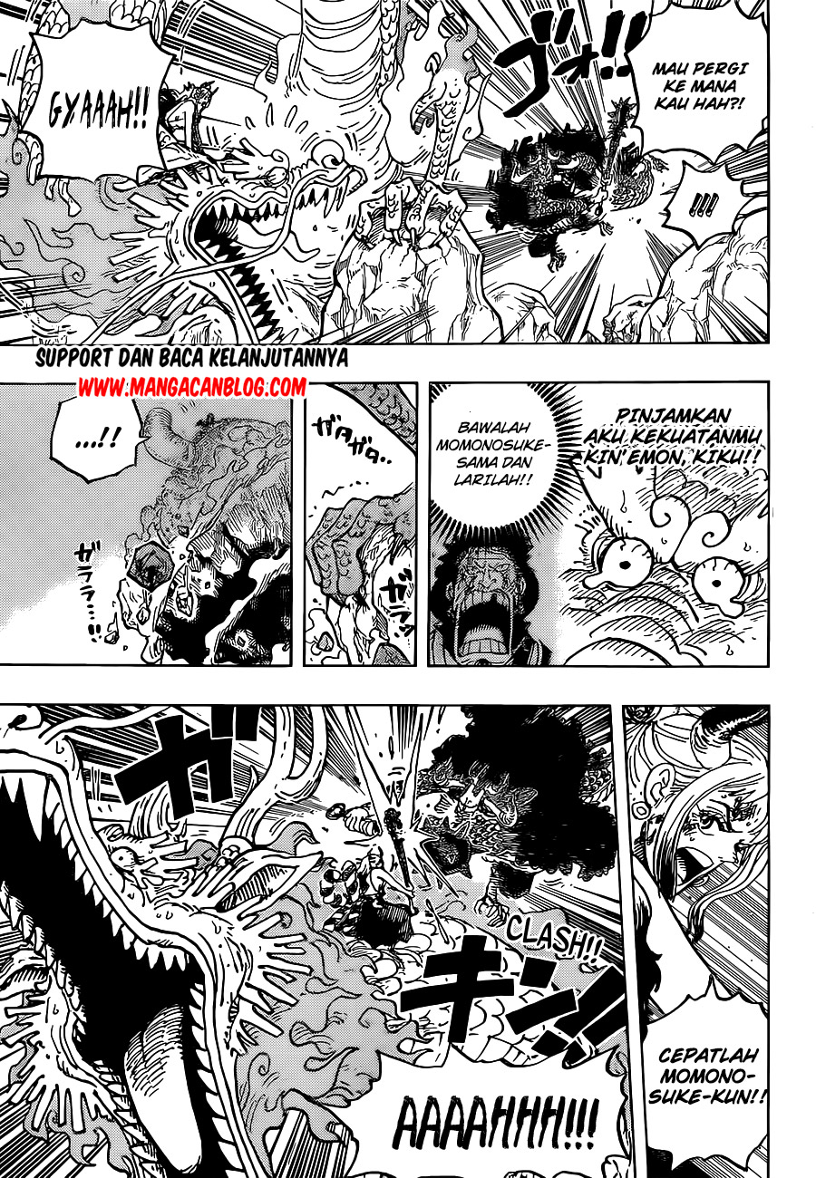 One Piece Chapter 1027 HQ Image 4