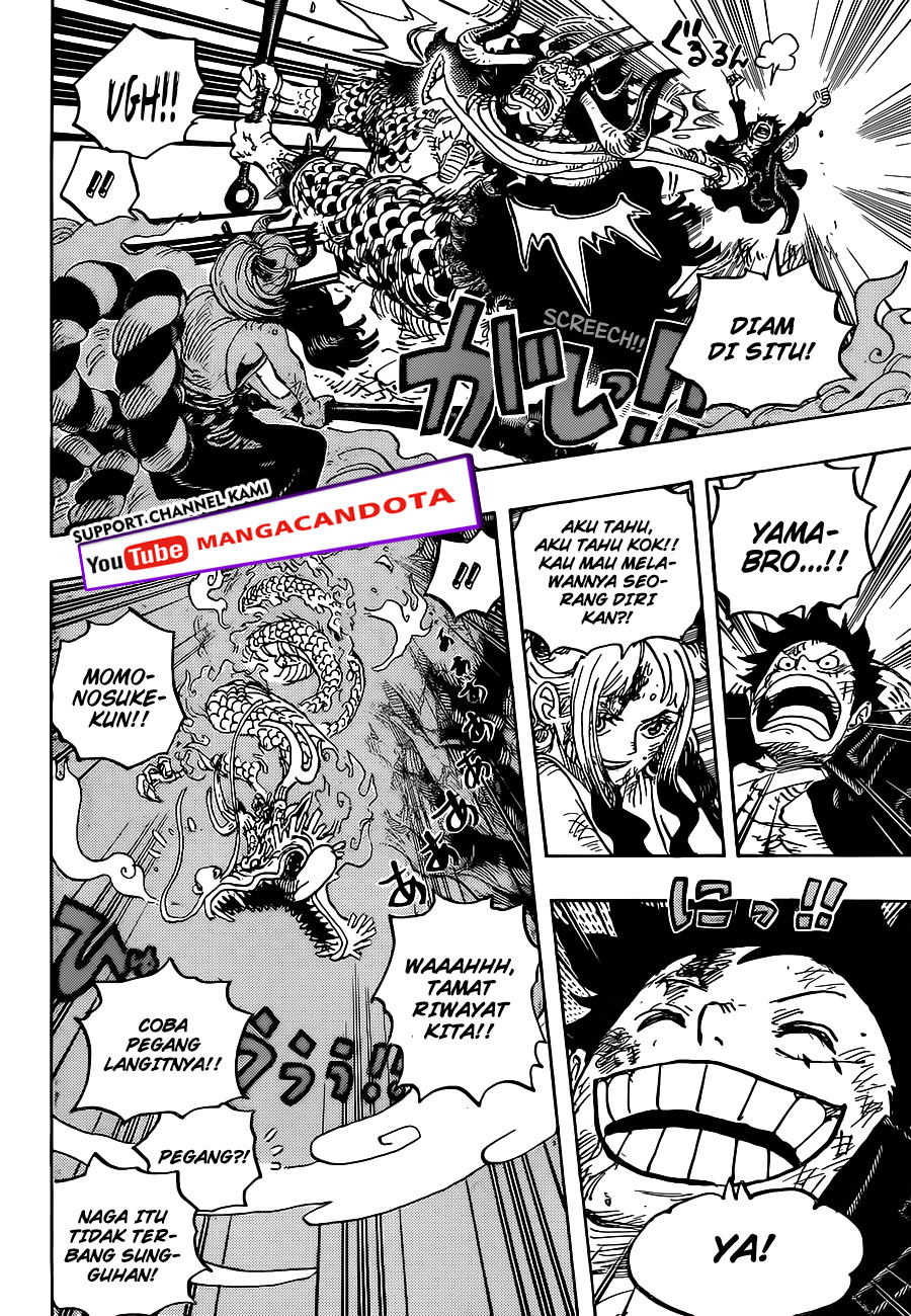 One Piece Chapter 1027 HQ Image 5