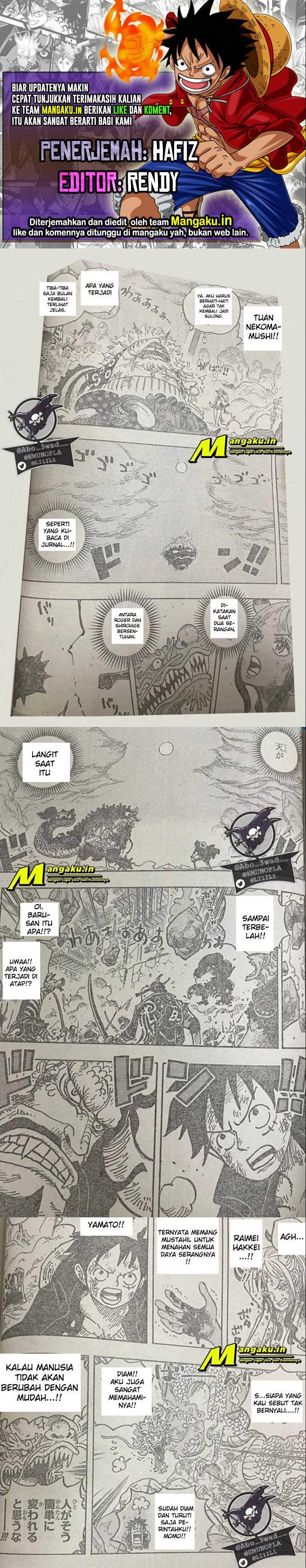 One Piece Chapter 1027 LQ Image 0