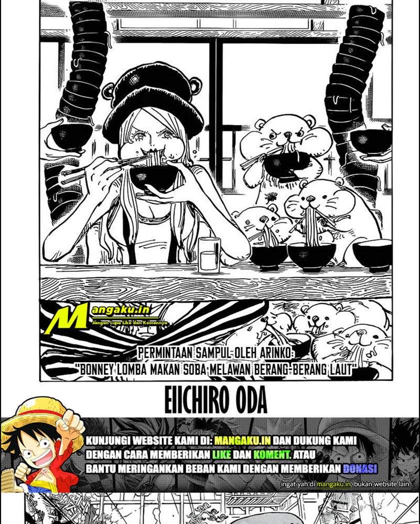 One Piece Chapter 1029 HQ Image 1