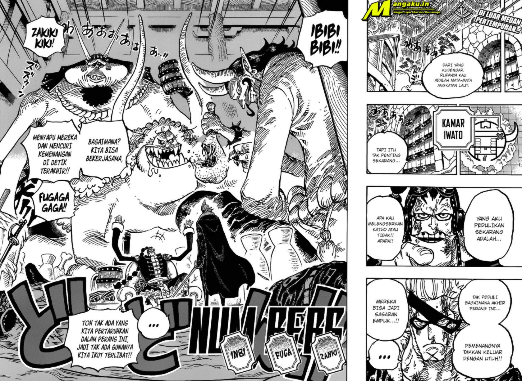 One Piece Chapter 1030 HQ Image 2