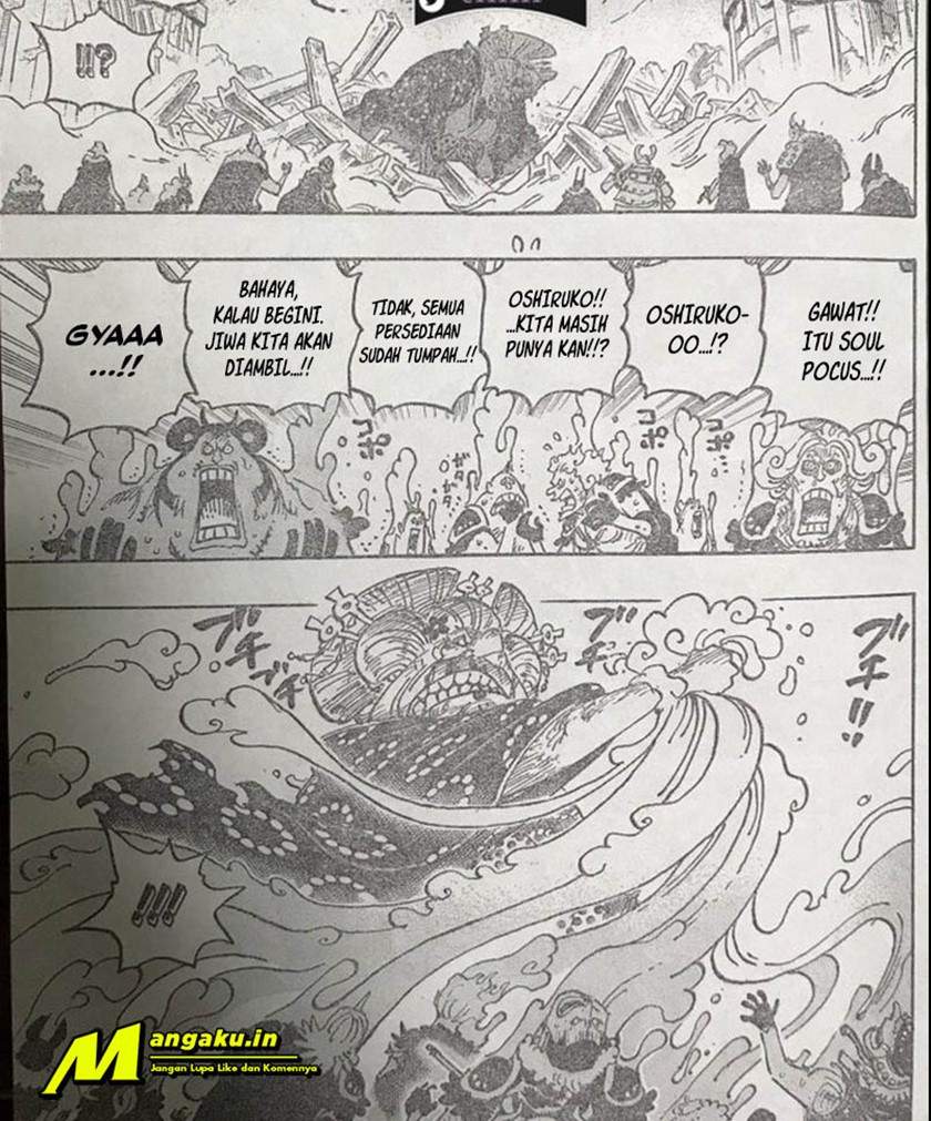 One Piece Chapter 1031 LQ Image 5