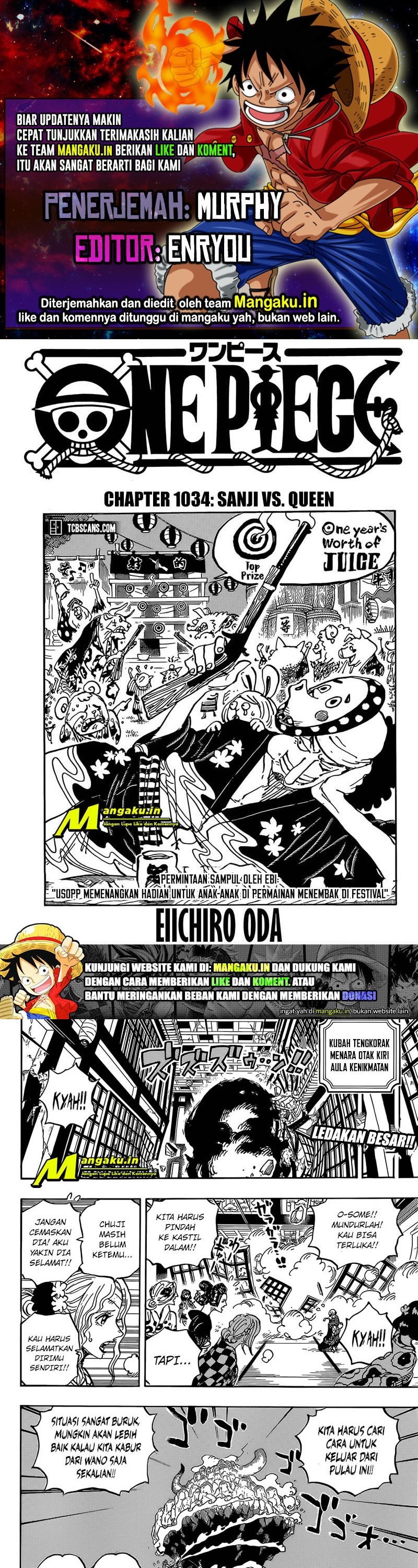 One Piece Chapter 1034 HQ Image 0