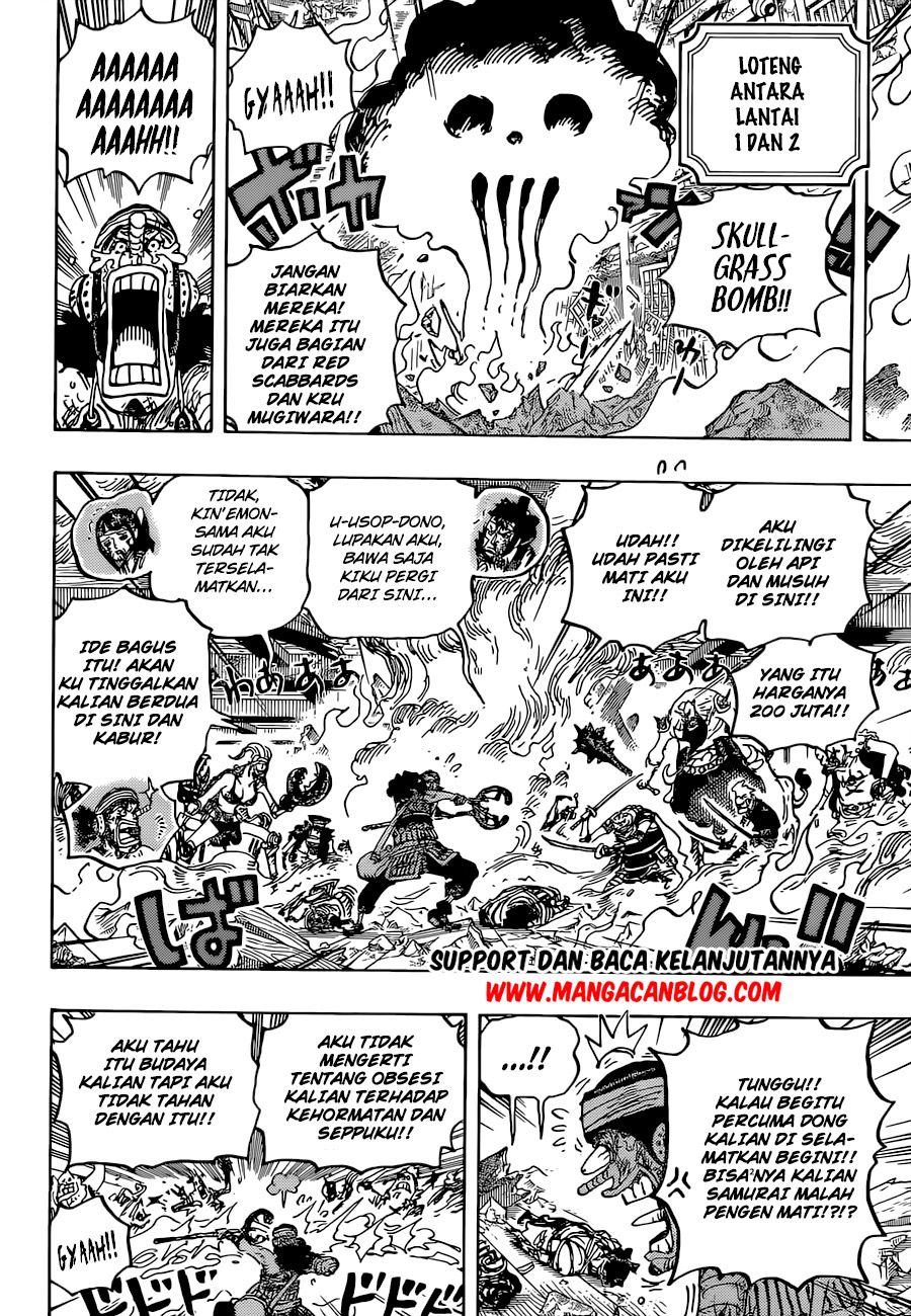 One Piece Chapter 1036 HQ Image 8