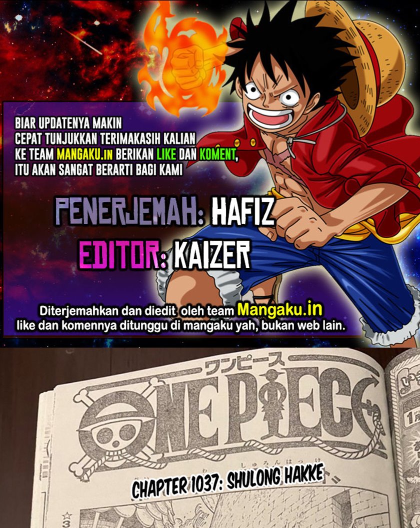 One Piece Chapter 1037 LQ Image 0