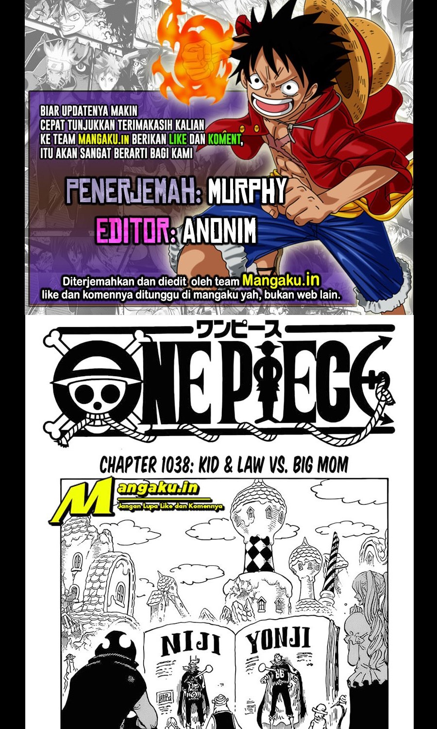 One Piece Chapter 1038 HQ Image 0