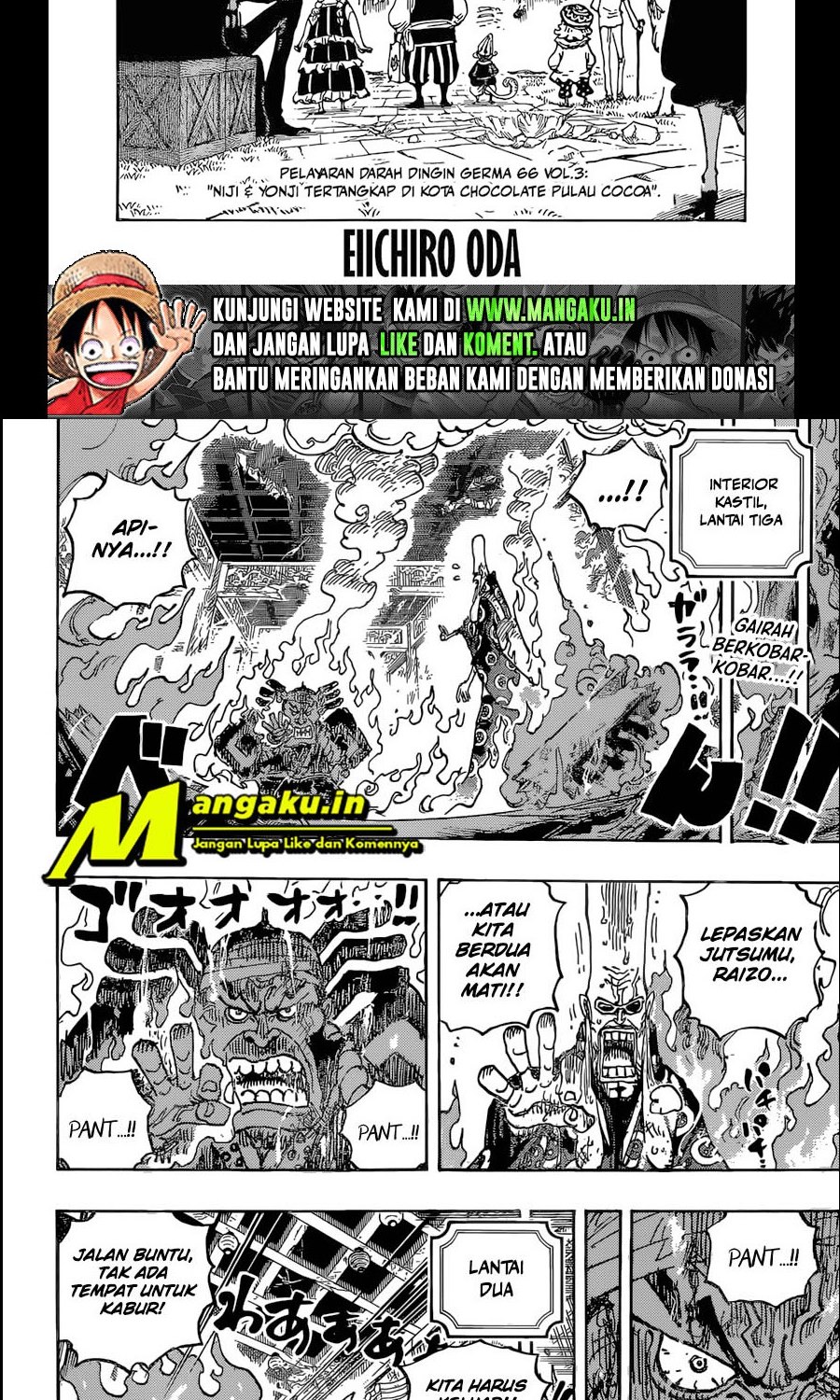 One Piece Chapter 1038 HQ Image 1