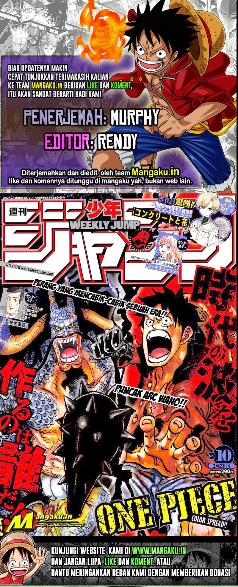 One Piece Chapter 1039 HQ Image 0