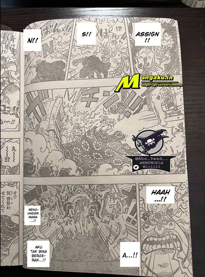 One Piece Chapter 1039 LQ Image 7