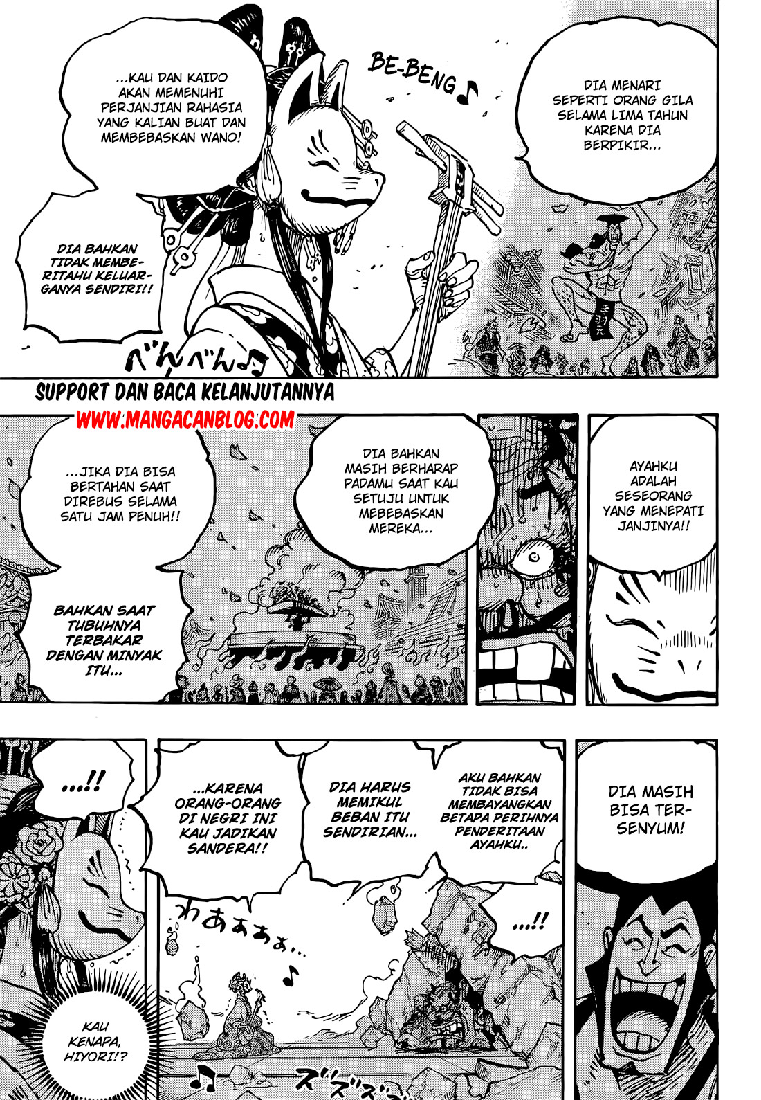 One Piece Chapter 1044 HD Image 5