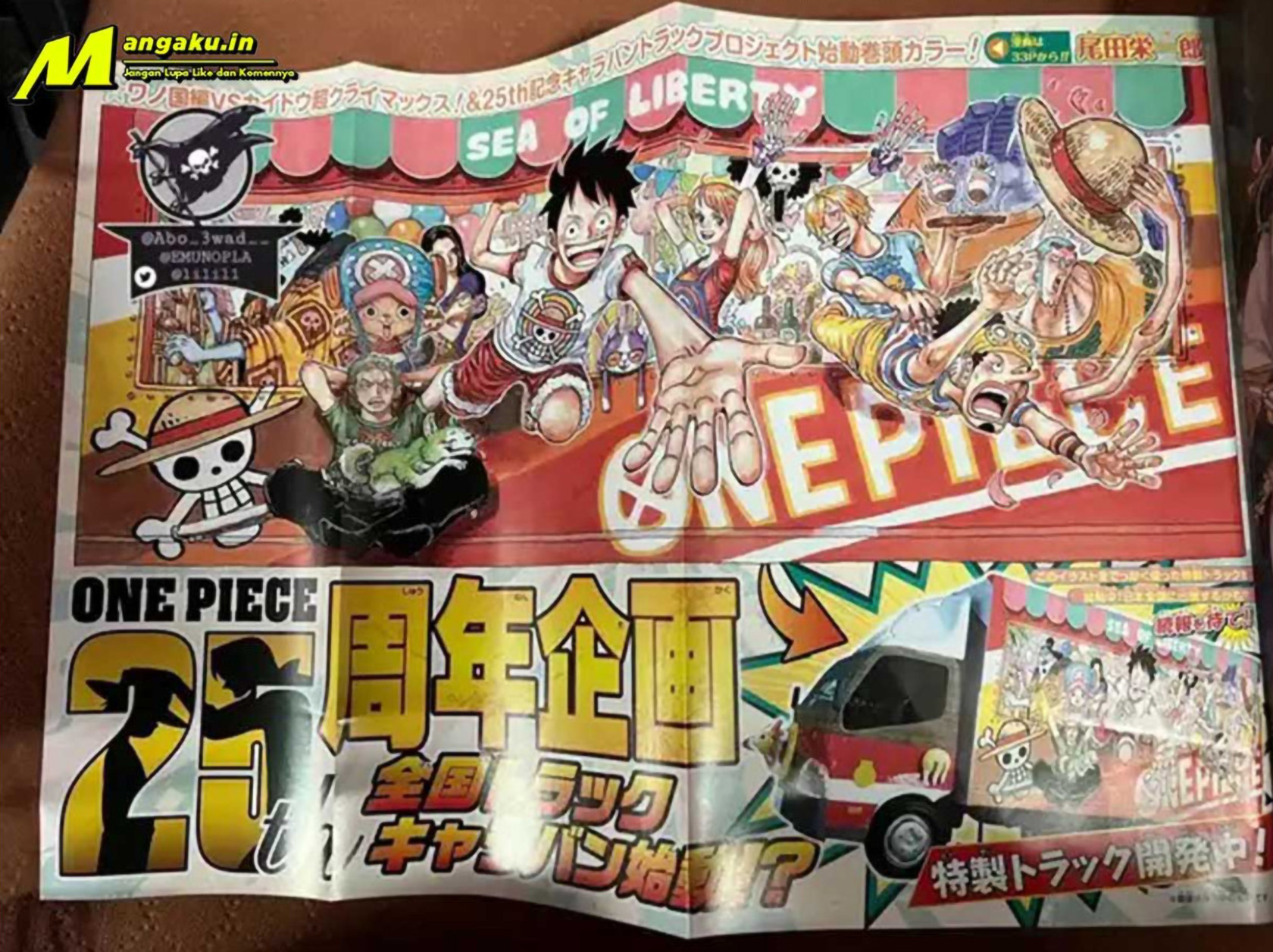 One Piece Chapter 1045 LQ Image 2