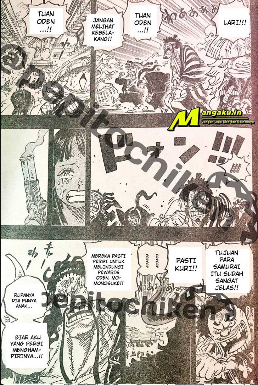 One Piece Chapter 1048 LQ Image 2