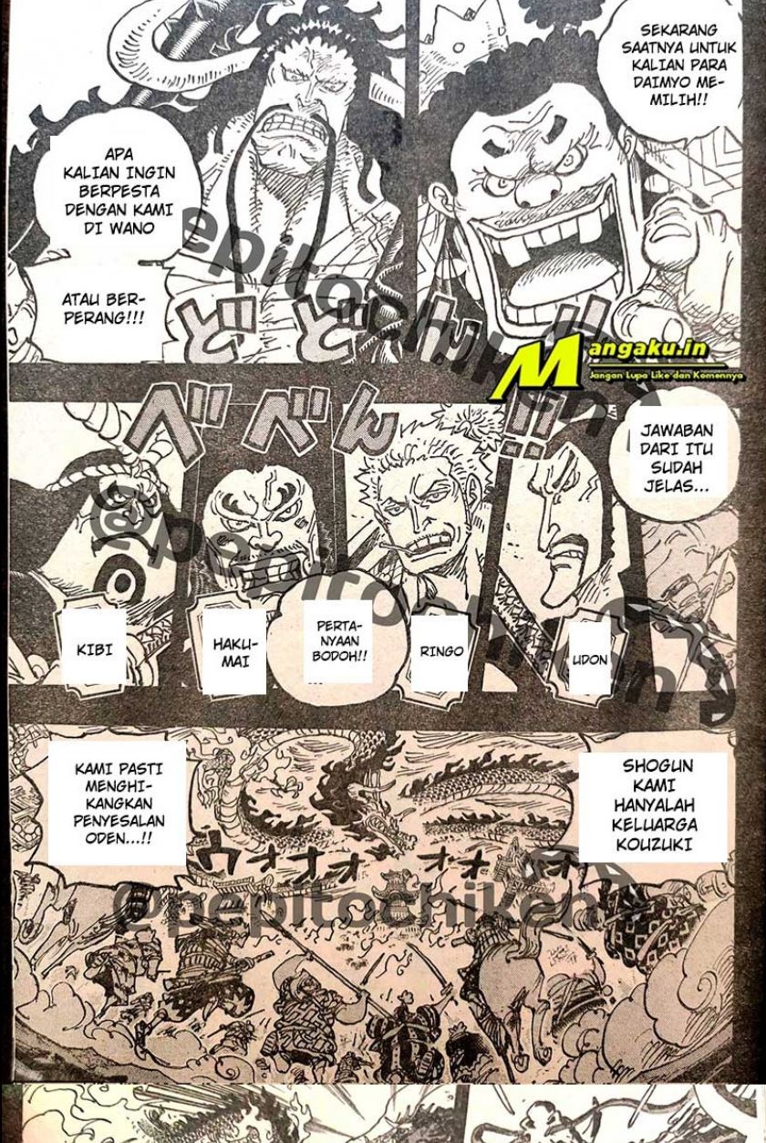 One Piece Chapter 1048 LQ Image 3