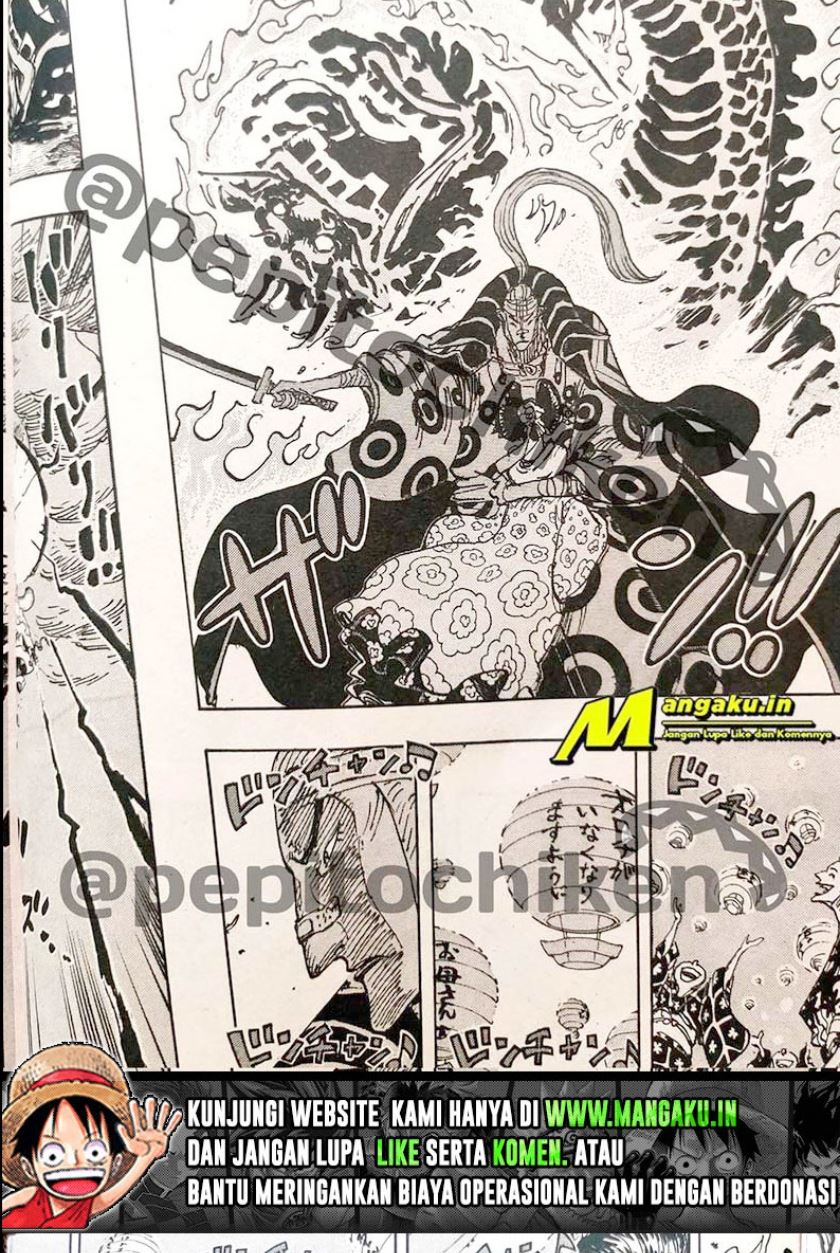 One Piece Chapter 1048 LQ Image 6