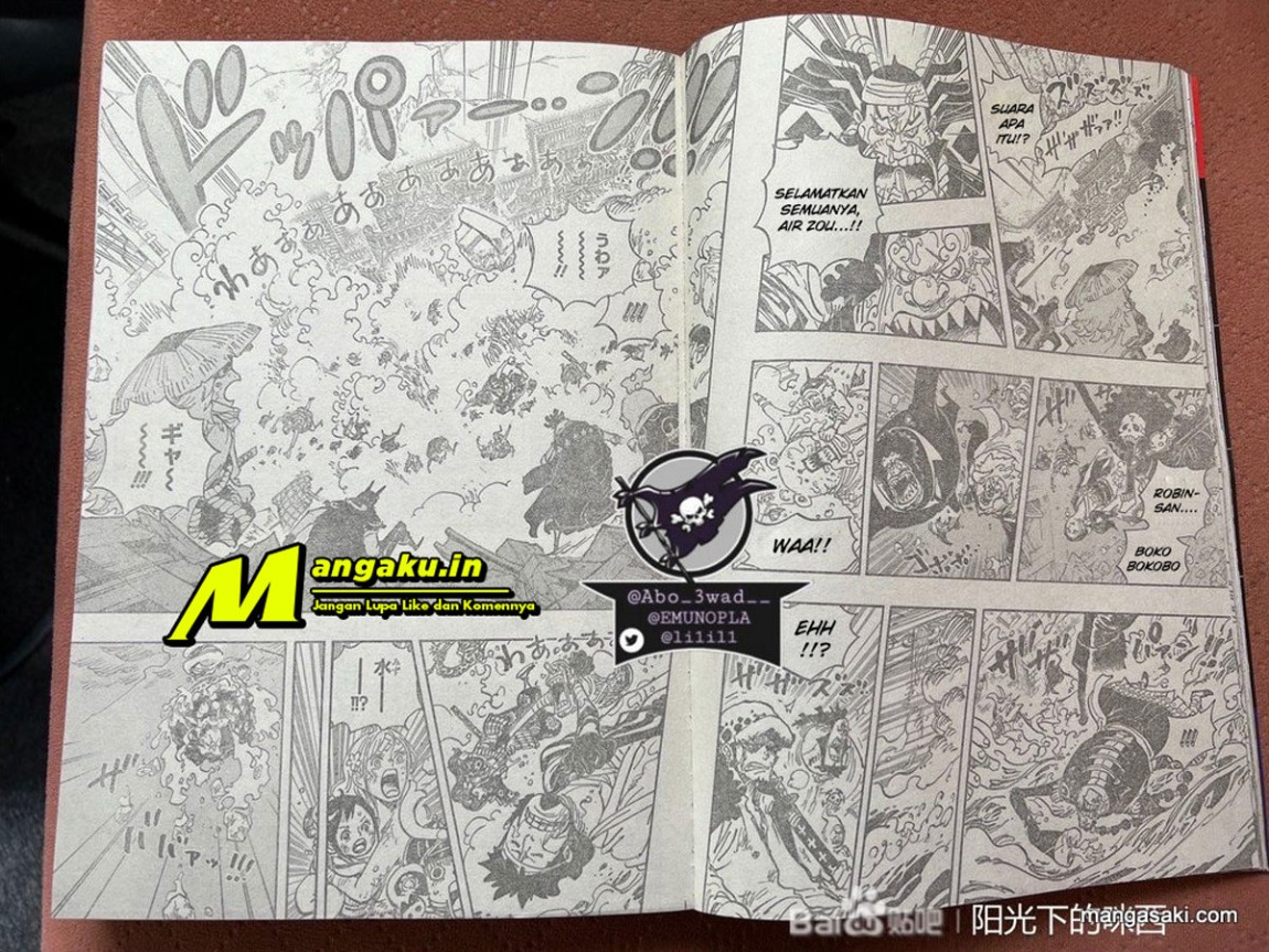 One Piece Chapter 1049 LQ Image 1