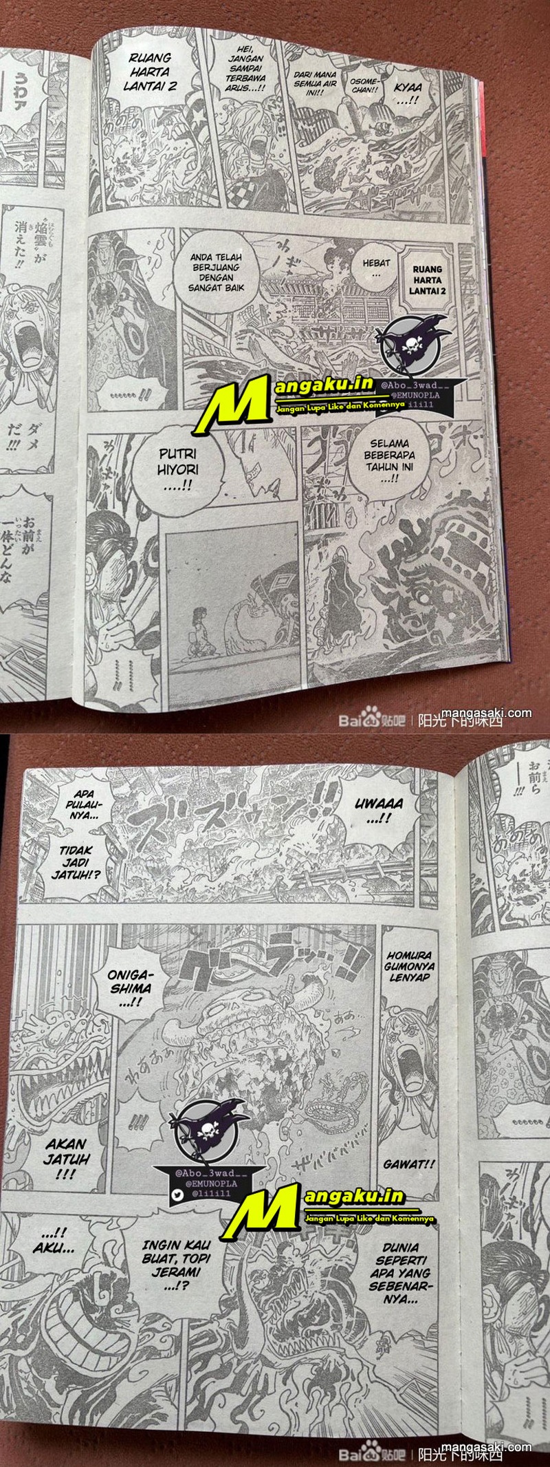 One Piece Chapter 1049 LQ Image 2