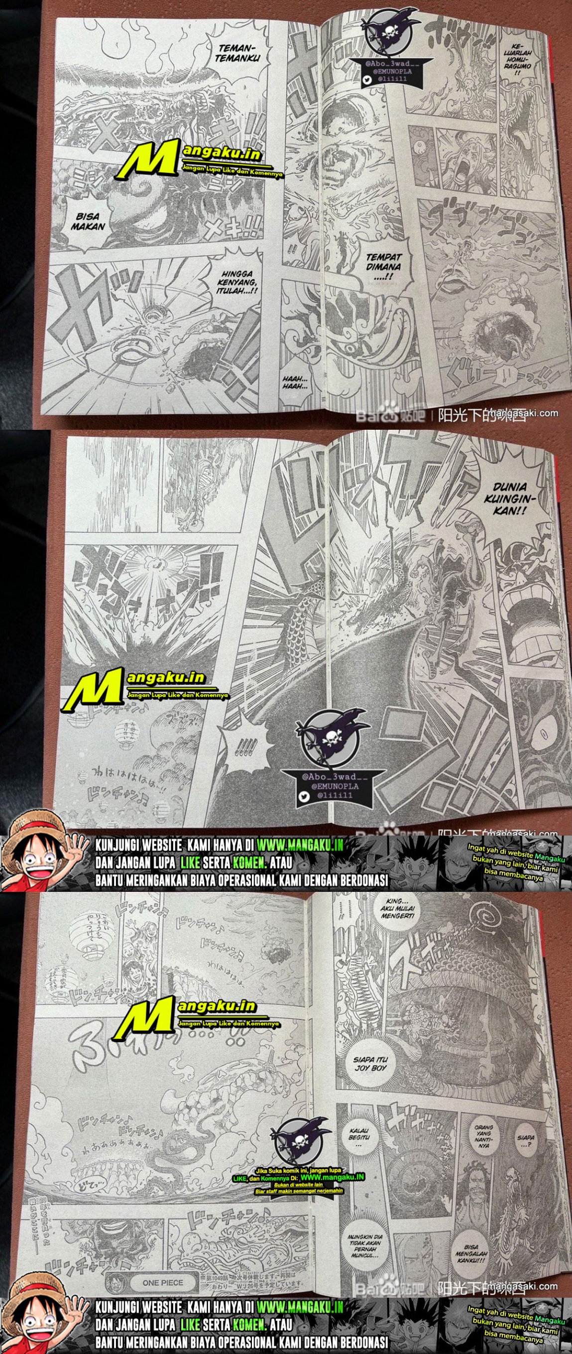 One Piece Chapter 1049 LQ Image 3