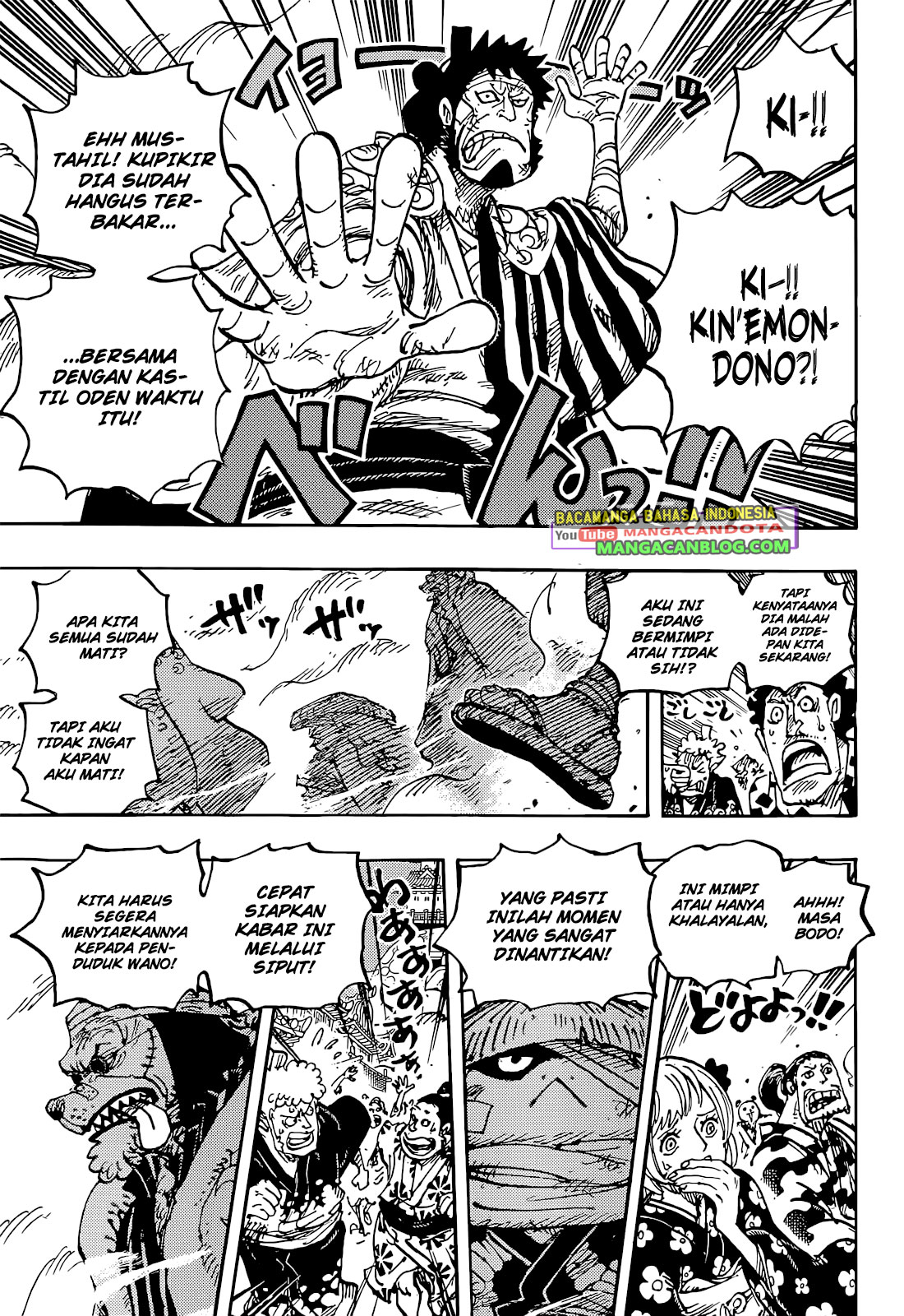 One Piece Chapter 1051 HQ Image 2