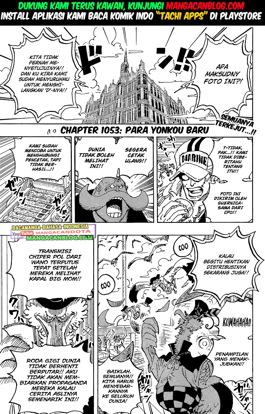 One Piece Chapter 1053 HQ Image 2