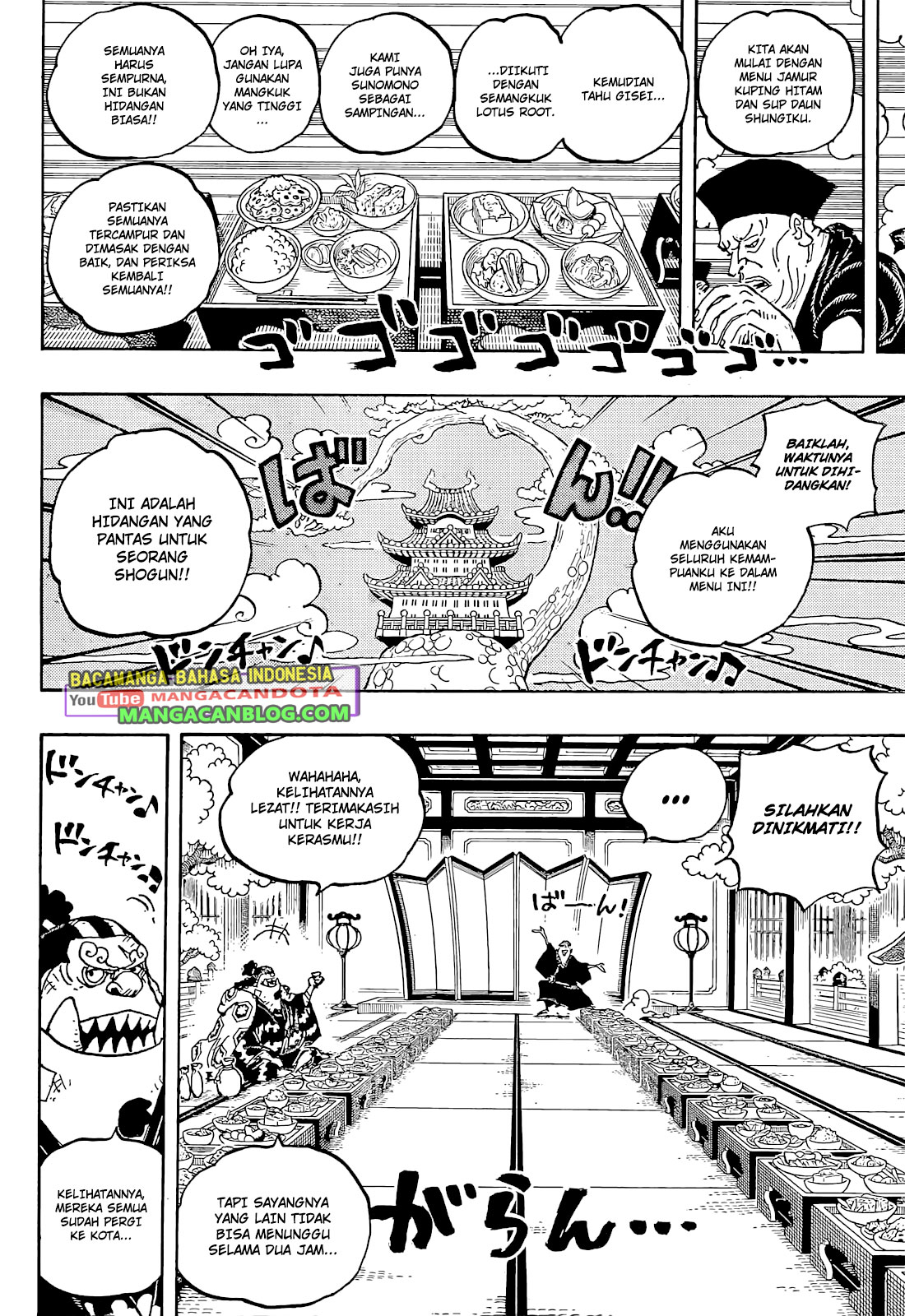 One Piece Chapter 1053 HQ Image 4