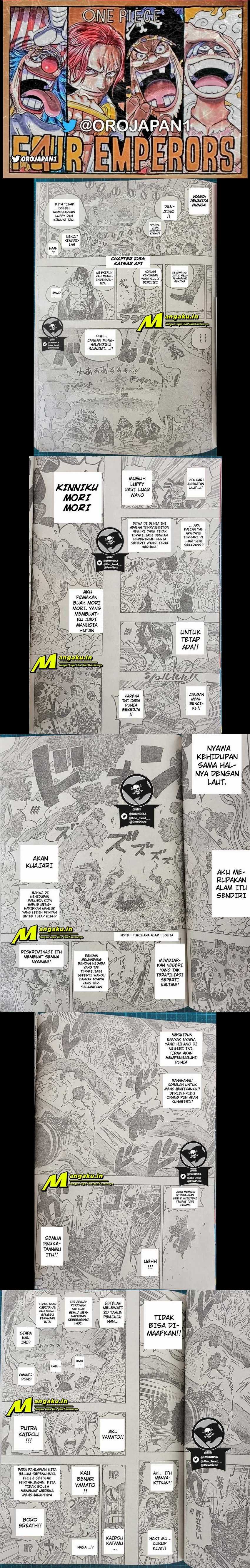 One Piece Chapter 1054 LQ Image 2