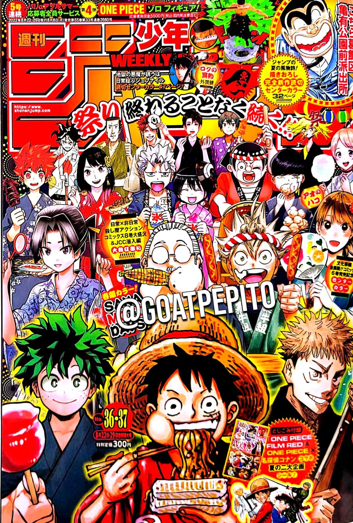 One Piece Chapter 1056 LQ Image 1