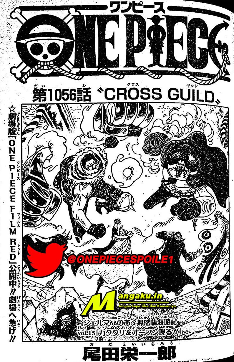 One Piece Chapter 1056 LQ Image 2