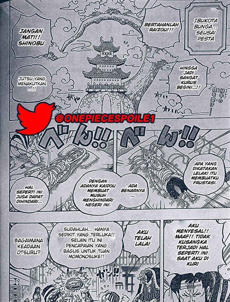 One Piece Chapter 1056 LQ Image 4