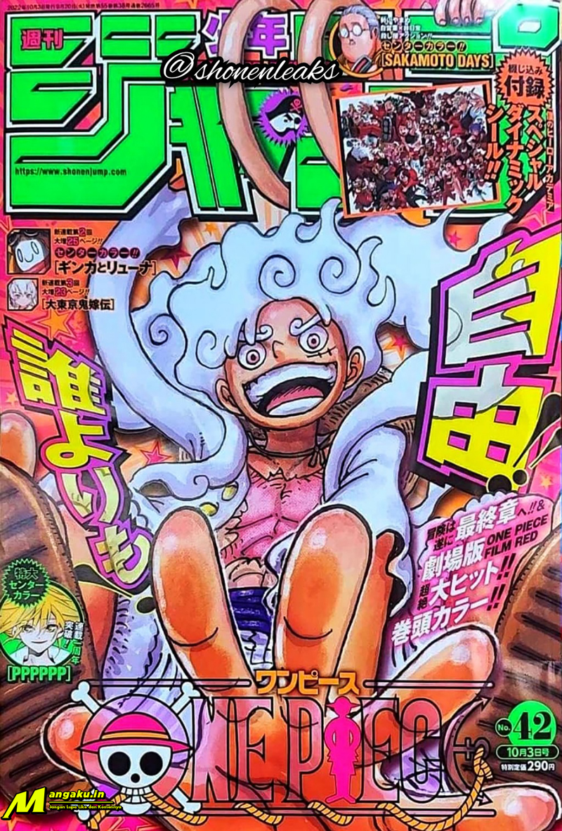 One Piece Chapter 1060 LQ Image 1