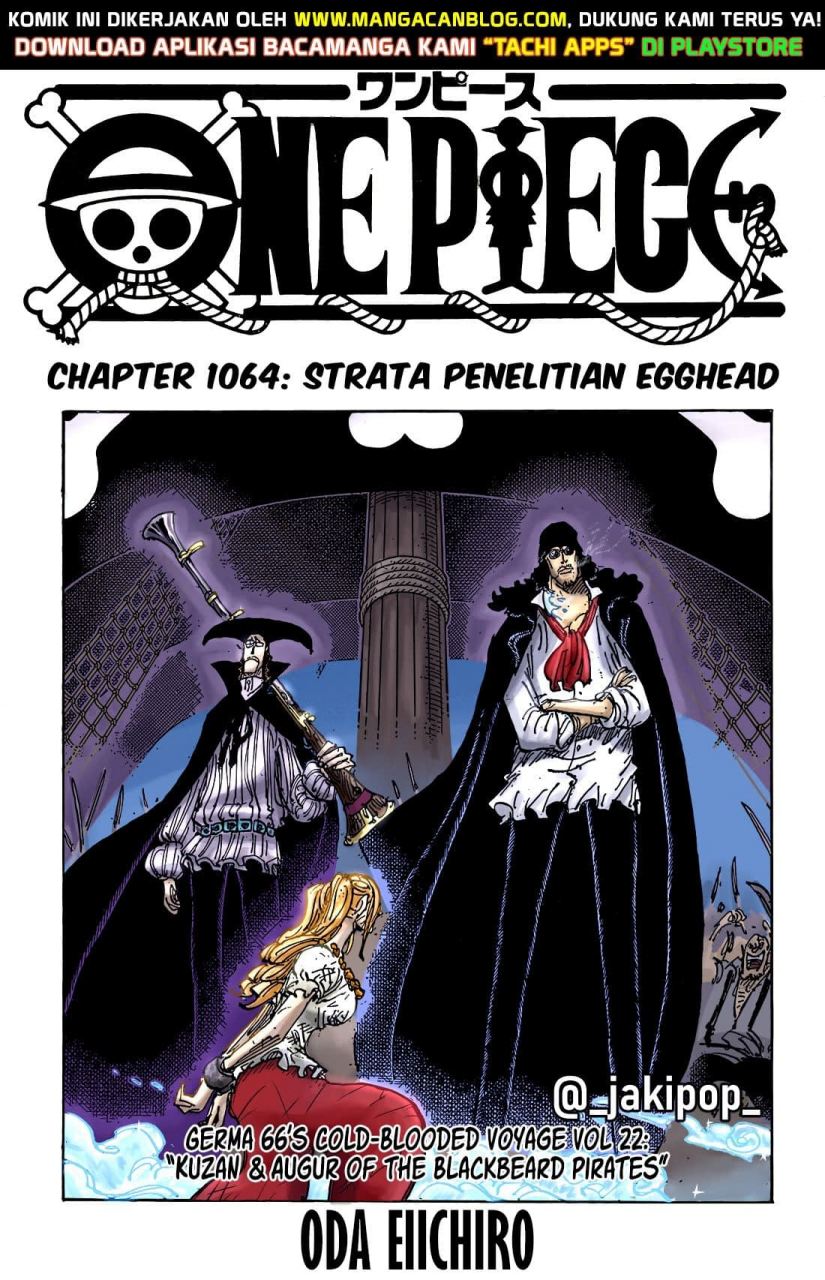 One Piece Chapter 1064 HQ Image 0