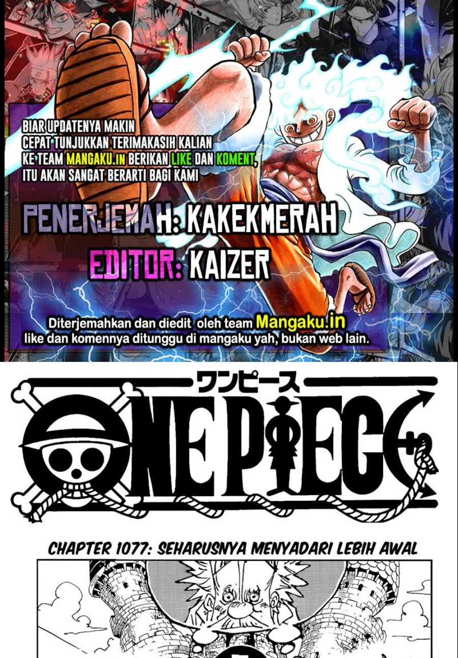 One Piece Chapter 1077 HQ Image 0