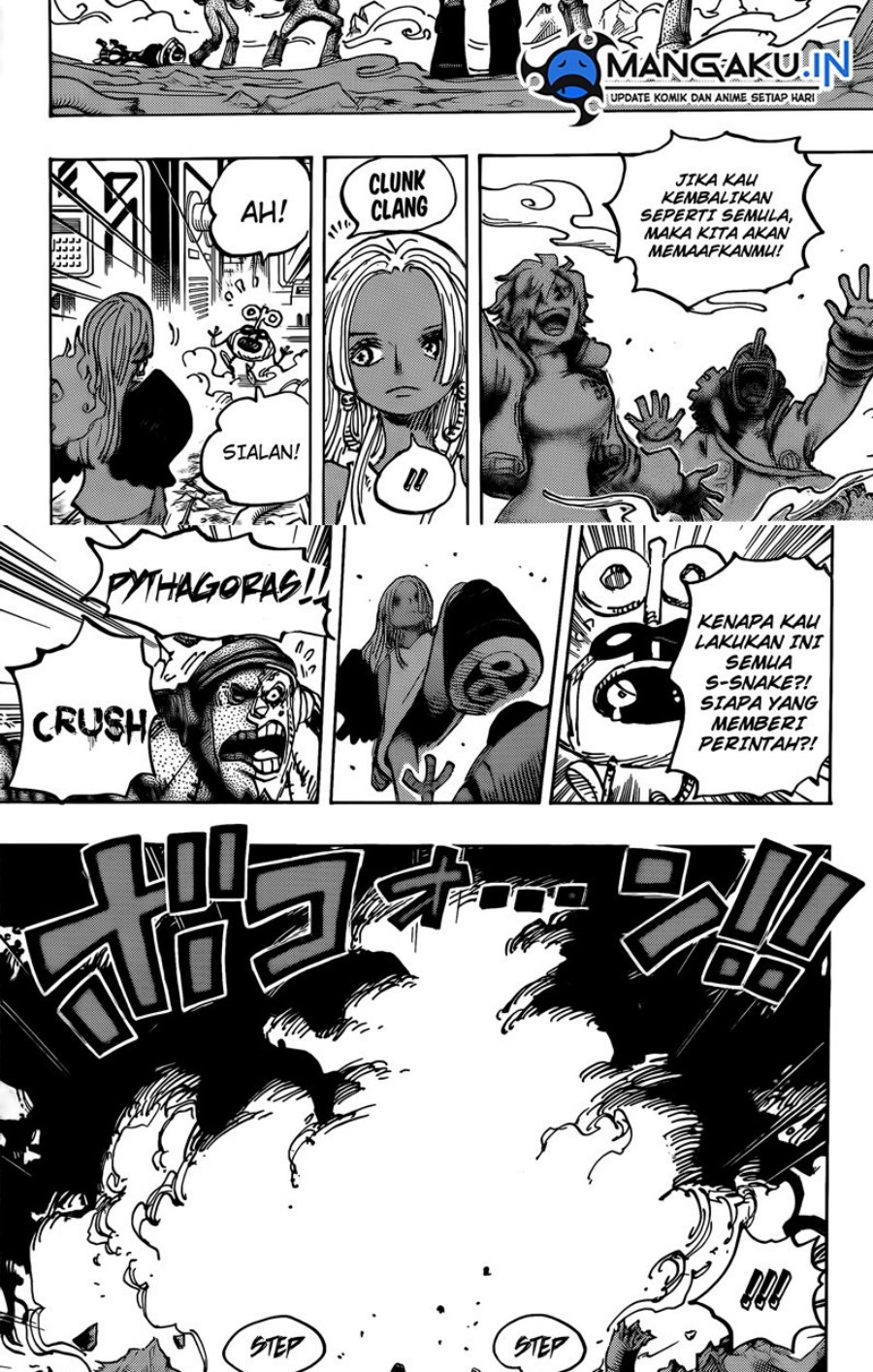 One Piece Chapter 1078 Image 4