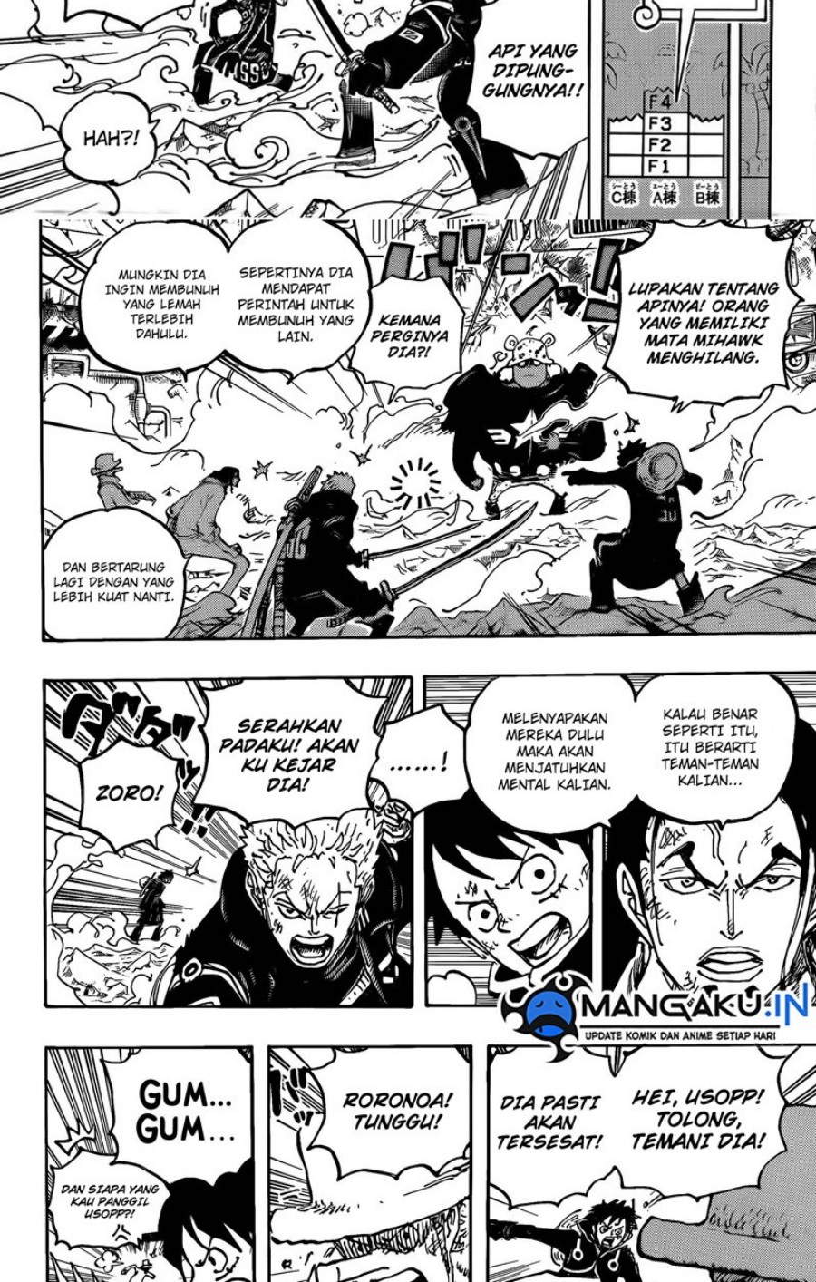 One Piece Chapter 1078 Image 7