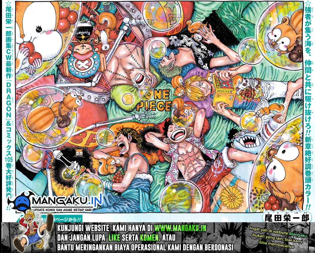 One Piece Chapter 1081 Image 1