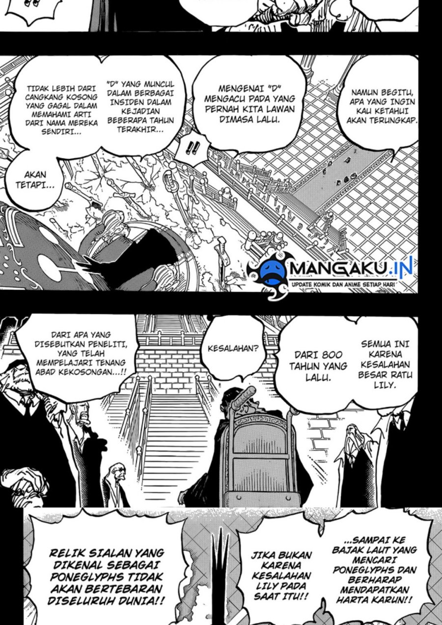 One Piece Chapter 1085 HQ Image 3