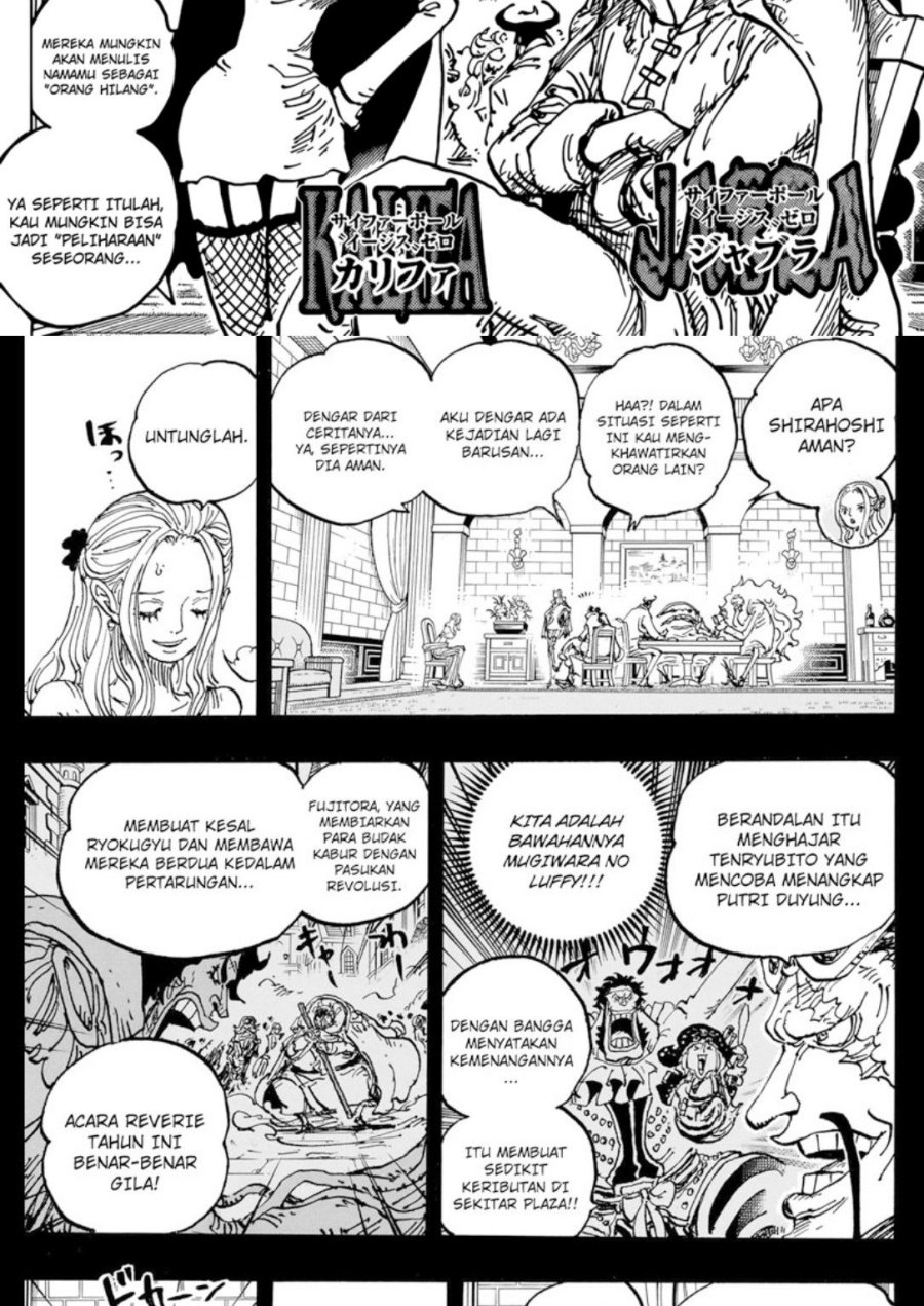 One Piece Chapter 1085 HQ Image 12