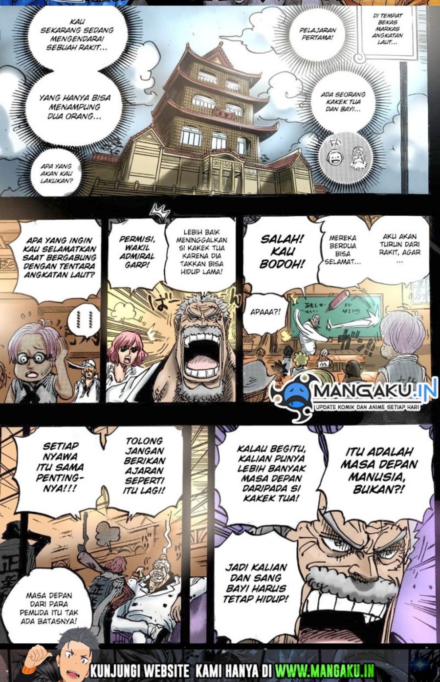 One Piece Chapter 1088 HQ Image 1