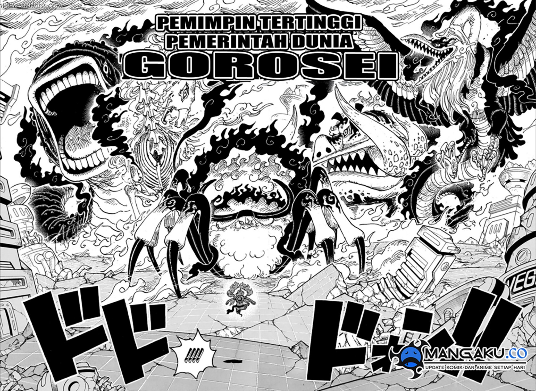 One Piece Chapter 1110 Image 5