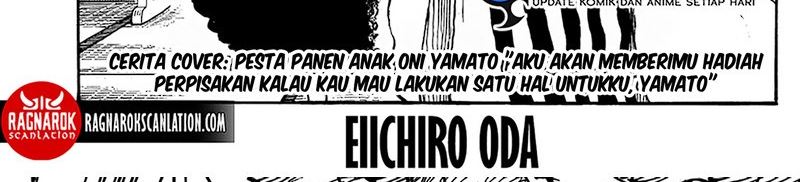 One Piece Chapter 1112 Image 8