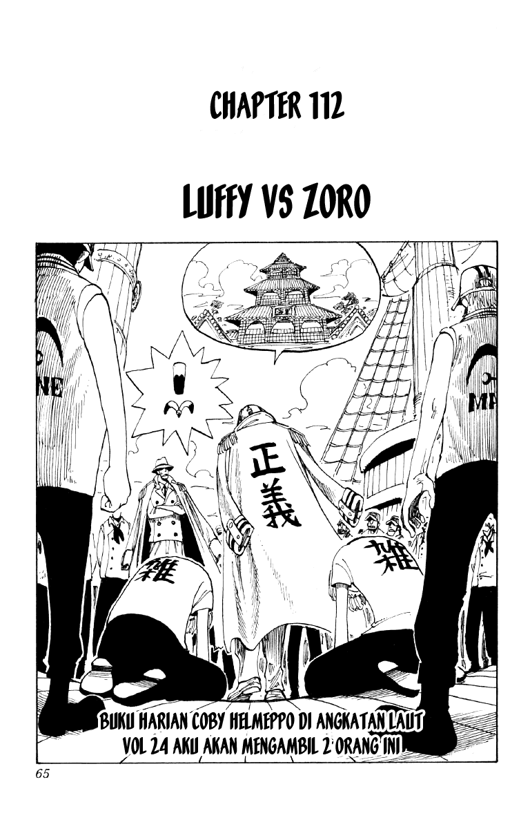 One Piece Chapter 112 Image 0