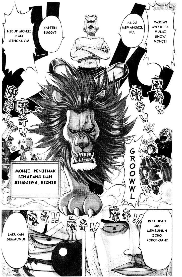 One Piece Chapter 12 Image 2