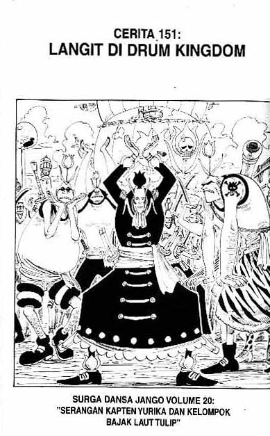 One Piece Chapter 151 Image 0