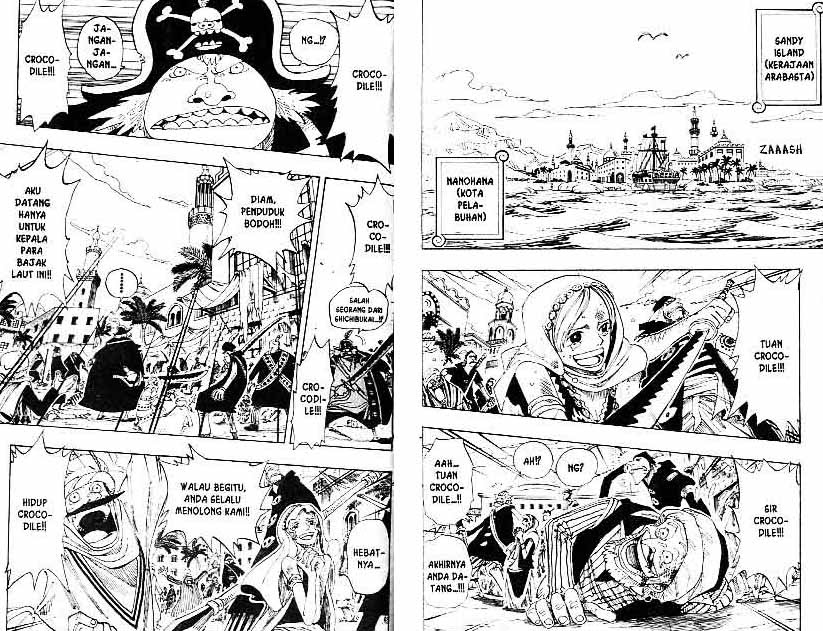 One Piece Chapter 155 Image 1