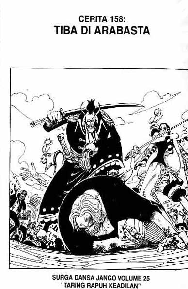 One Piece Chapter 158 Image 0