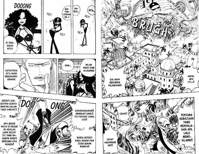 One Piece Chapter 172 Image 1