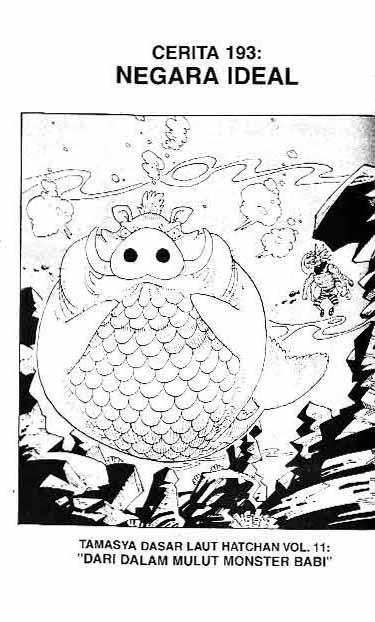 One Piece Chapter 193 Image 0