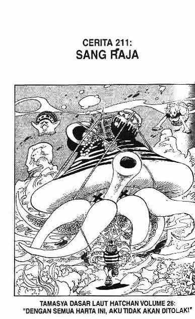 One Piece Chapter 211 Image 0