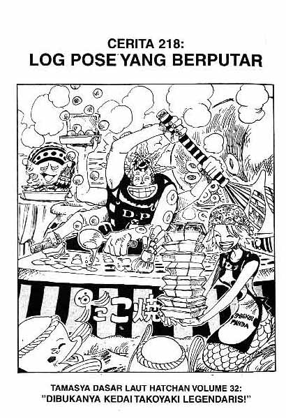 One Piece Chapter 218 Image 0